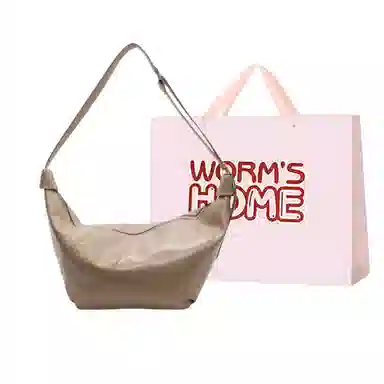 WORM'S HOME pu