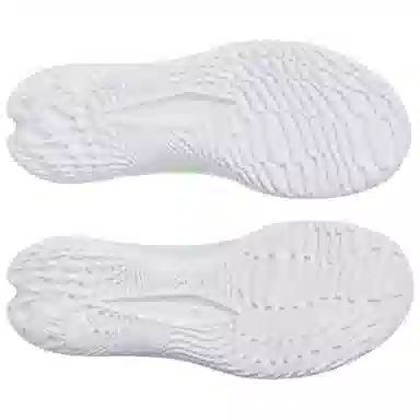 Under Armour Velociti 4