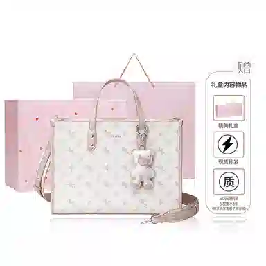 NUCELLE PVC Tote