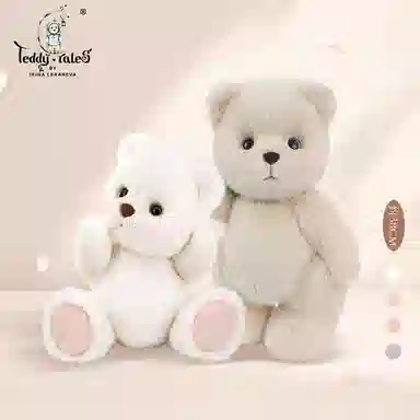 TeddyTales PRO3.0