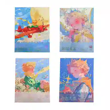 108pcs HBYQ
