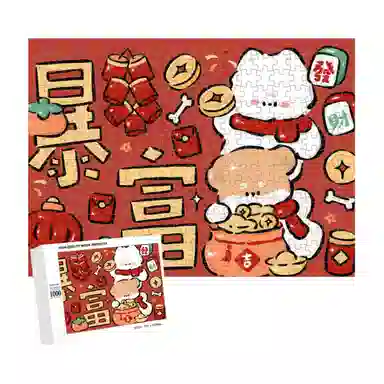 1000pcs HBYQ