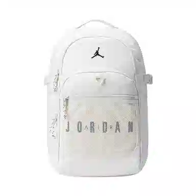 Jordan Backpack Ivory White