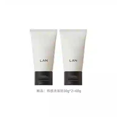 LAN