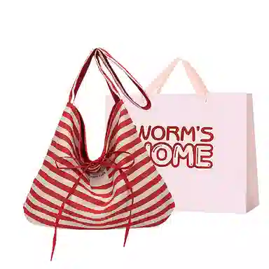 WORM'S HOME