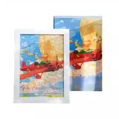 108pcs HBYQ