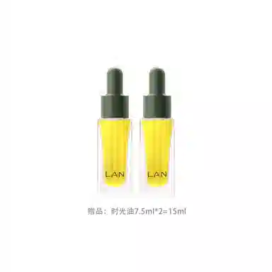 LAN 15ml30ml