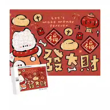 1000pcs HBYQ