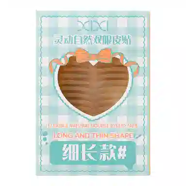 XIXI 200
