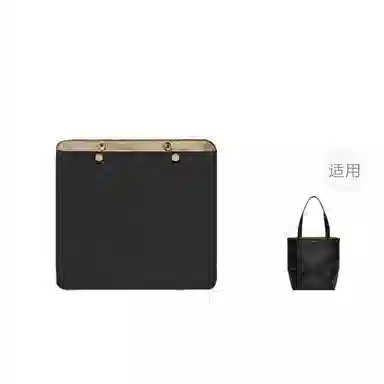 Puzzle Fold ToteLoewe