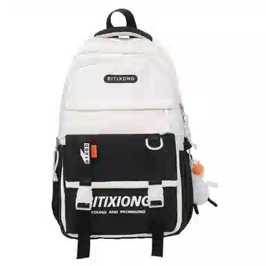 PAIBLOKS Travel Nylon Backpack