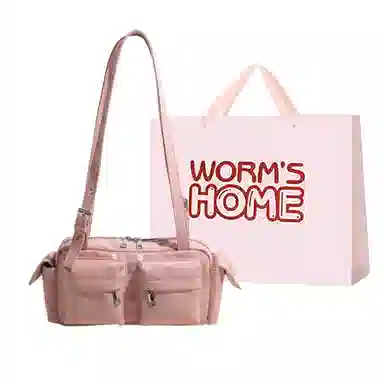 WORM'S HOME PU