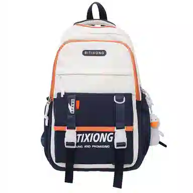 PAIBLOKS Travel Nylon Backpack
