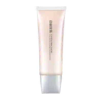 京润珍珠 珍珠塑颜洁面乳 淡斑补水