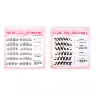 酷乐丝 免胶羽扇双子星免胶清冷狐狸假睫毛 自然纤长款 仿真卷翘轻盈舒适 两款组合套装