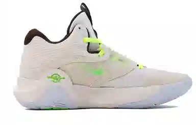 Nike KD Trey 5 X