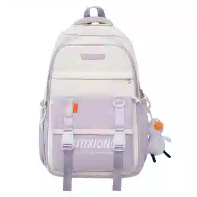 PAIBLOKS Travel Nylon Backpack