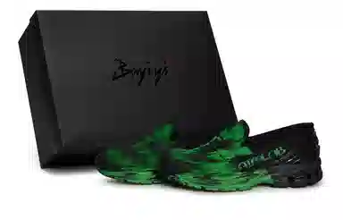 New Balance 1906L Black Green