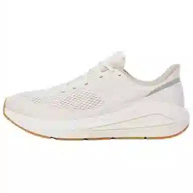 Under Armour Sonic 7 Beige