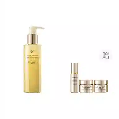 200ml