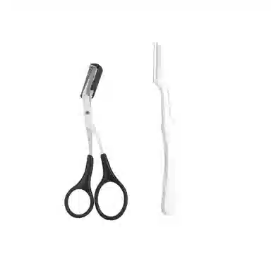 娇雪菲 修眉刀套装眉剪刮眉刀拔毛镊子拔毛眉毛夹子折叠眉毛修剪器神器