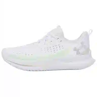 Under Armour Velociti 4