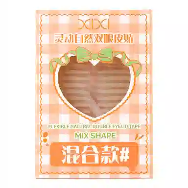 XIXI 200