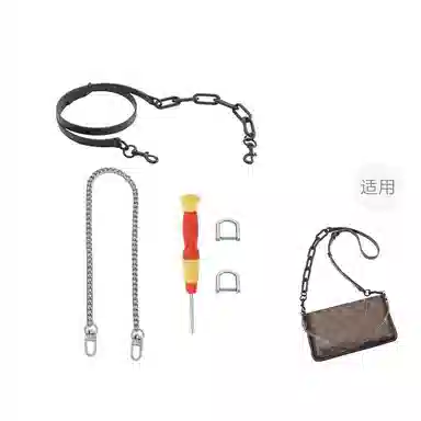 Lv Carryall Cargo PmDrak Mm diy