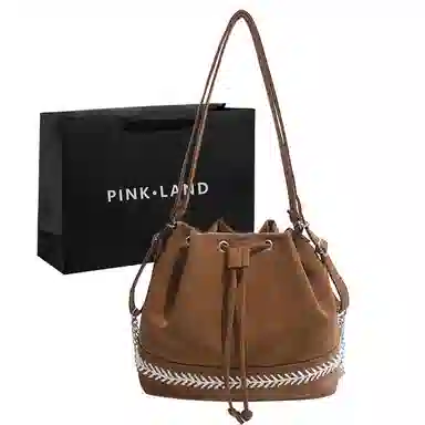 PINKLAND PU