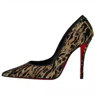 CL Miss Z Ocelot 10cm