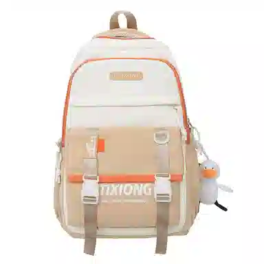 PAIBLOKS Travel Nylon Backpack