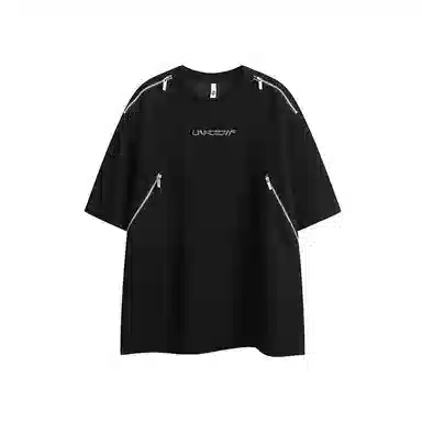 FOREST LIBRARY LOGOT