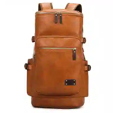 MingLu Retro PU Backpack