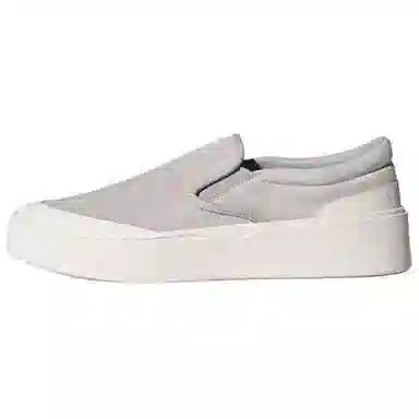 adidas Labcourt LIGHT