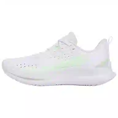 Under Armour Velociti 4