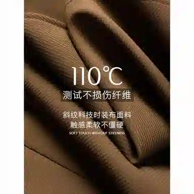 William Fox&Sons Trench Coat