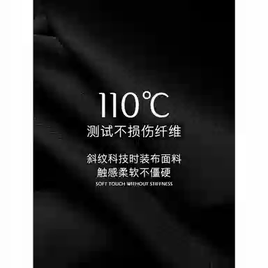 William Fox&Sons Trench Coat