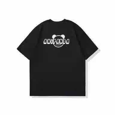 HIPANDA T
