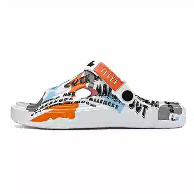 EASTERN CAMEL ins EVA