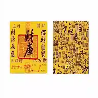 千桐 零界  手机贴包包贴 火爆个性创意瑞光财运贴 合金 挂件 男女同款情侣款