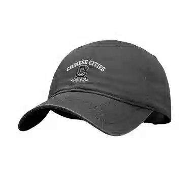 北极绒 美式复古学院风立体刺绣显脸小遮阳大头围时尚潮流 棉 鸭舌帽 男女同款情侣款