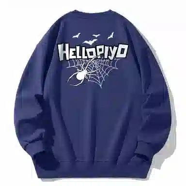 PIYOPIYO Loose Letter Retro Sweatshirt