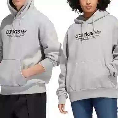 adidas originals FW22 Logo
