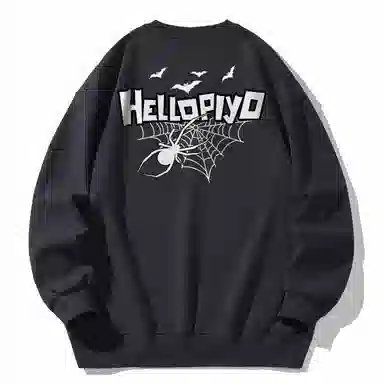 PIYOPIYO Loose Letter Retro Sweatshirt