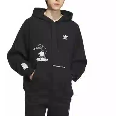 adidas originals Nagaba Hdy M Logo