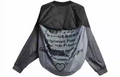 adidas originals x HUMAN MADE