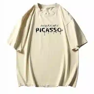 Pimio T