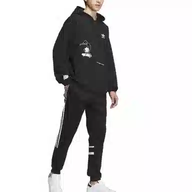 adidas originals Nagaba Hdy M Logo