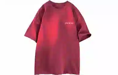 ALI THE FOX T