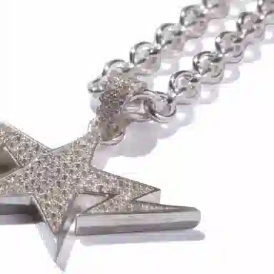 A Bathing Ape Double Star Necklace Silver